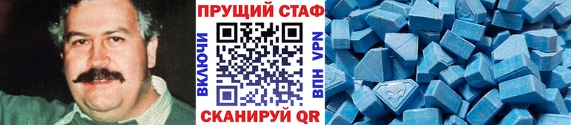 Купить ГАШИШ  АМФ  Меф мяу мяу  Cocaine  Петухово