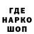 Кетамин VHQ Vera Cherednichenko