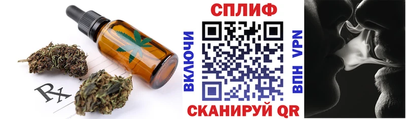 Canna-Cookies марихуана  Купить закладки  Петухово 