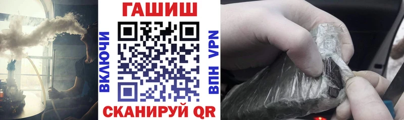 Купить где  Петухово  Гашиш индика сатива 