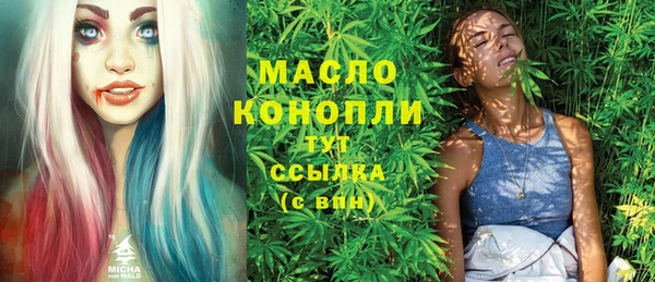 MESCALINE Богданович