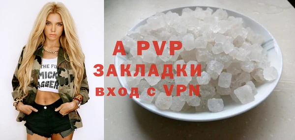 MESCALINE Богданович