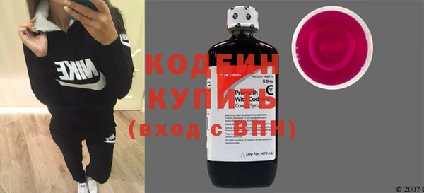 MESCALINE Богданович