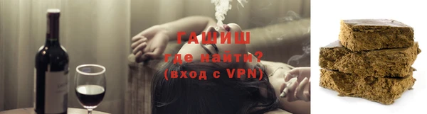 COCAINE Бугульма