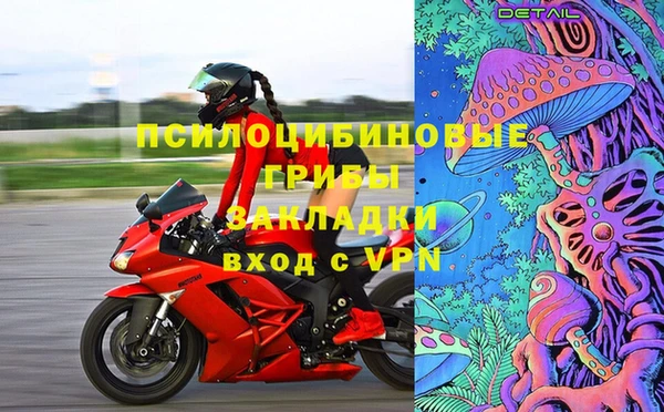 кокаин VHQ Бронницы