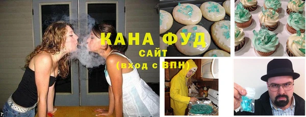 кокаин VHQ Бронницы