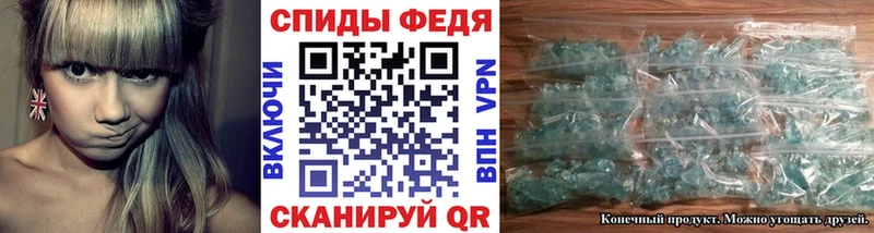 Купить  Петухово  Первитин винт 